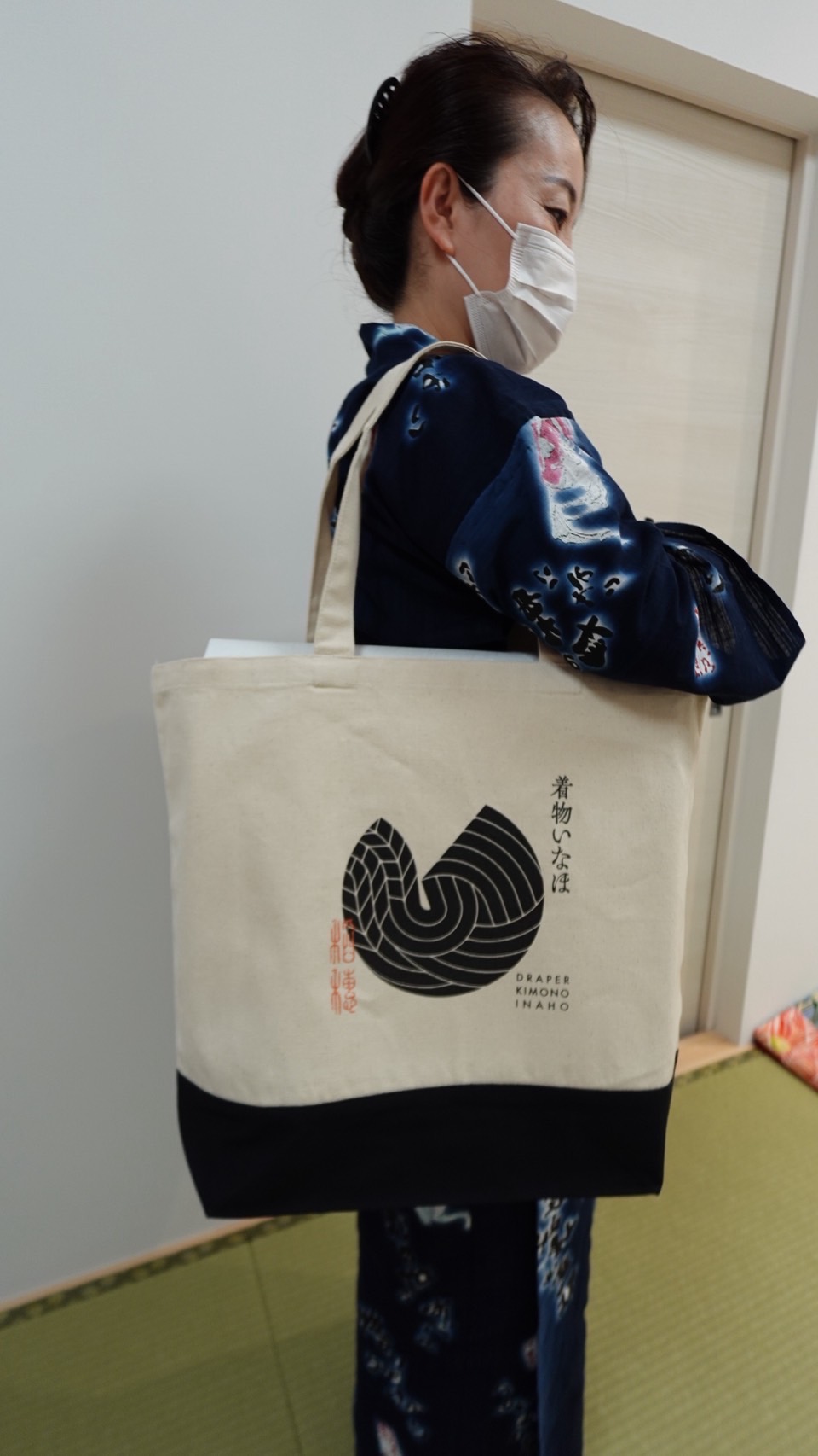 着物いなほオリジナルバック